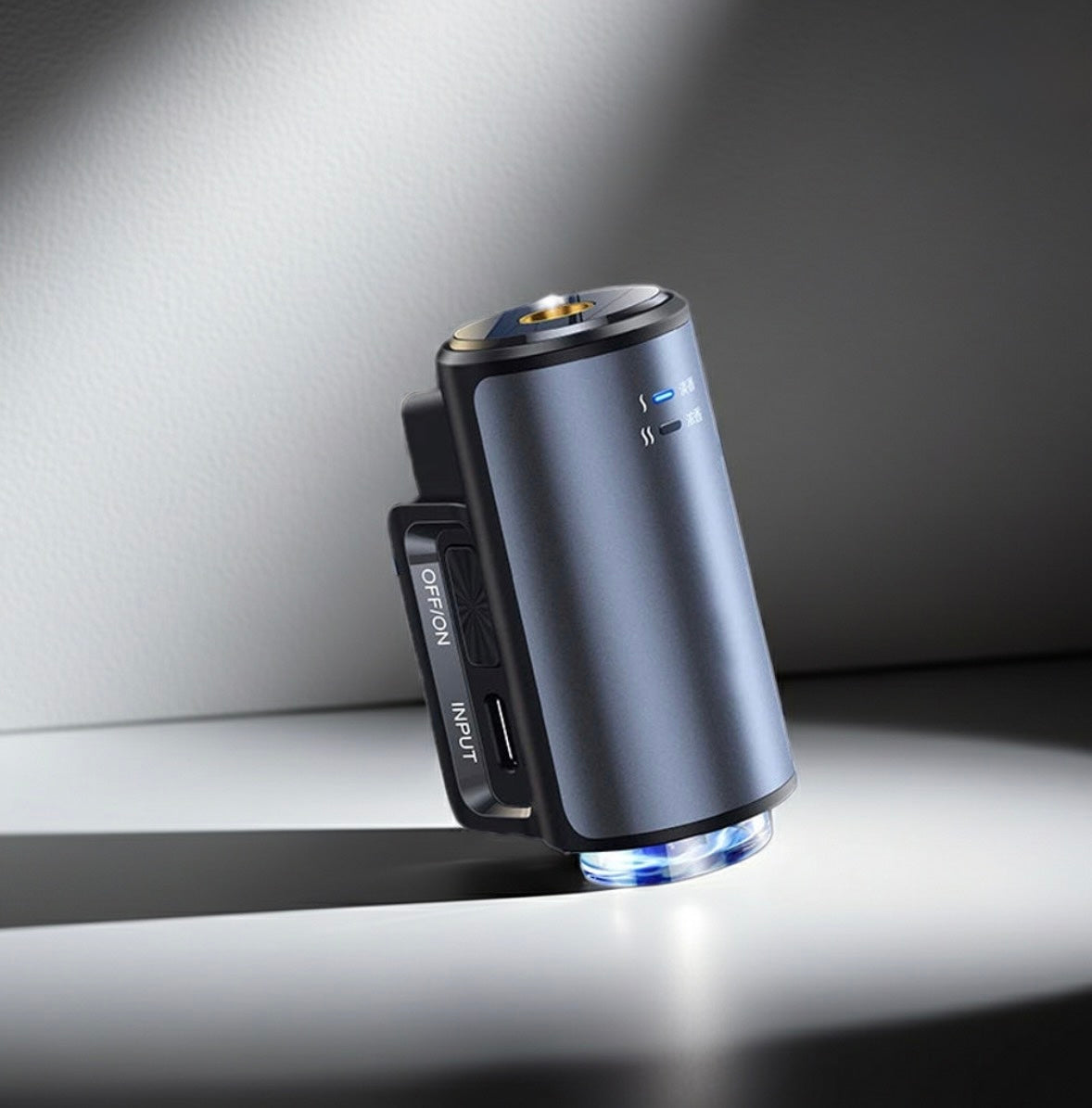 Elektrisk luftfrisker